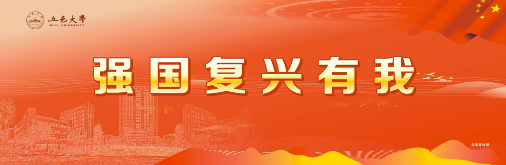 qgfx