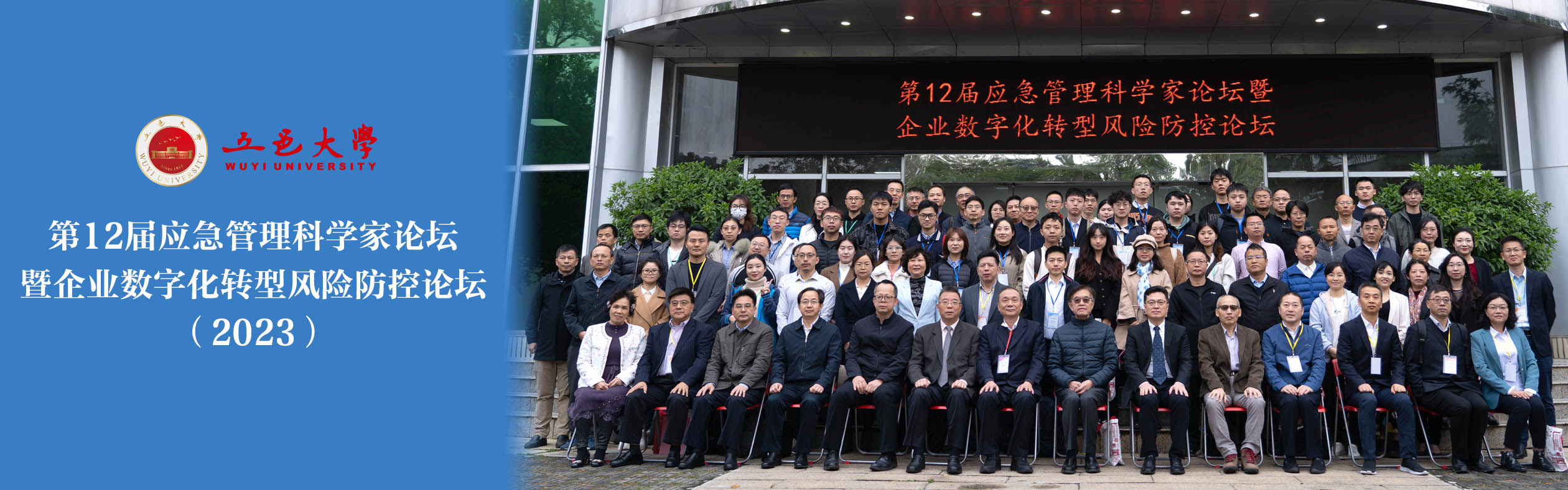 0b4ceb80552c83cbc4877a148607e14