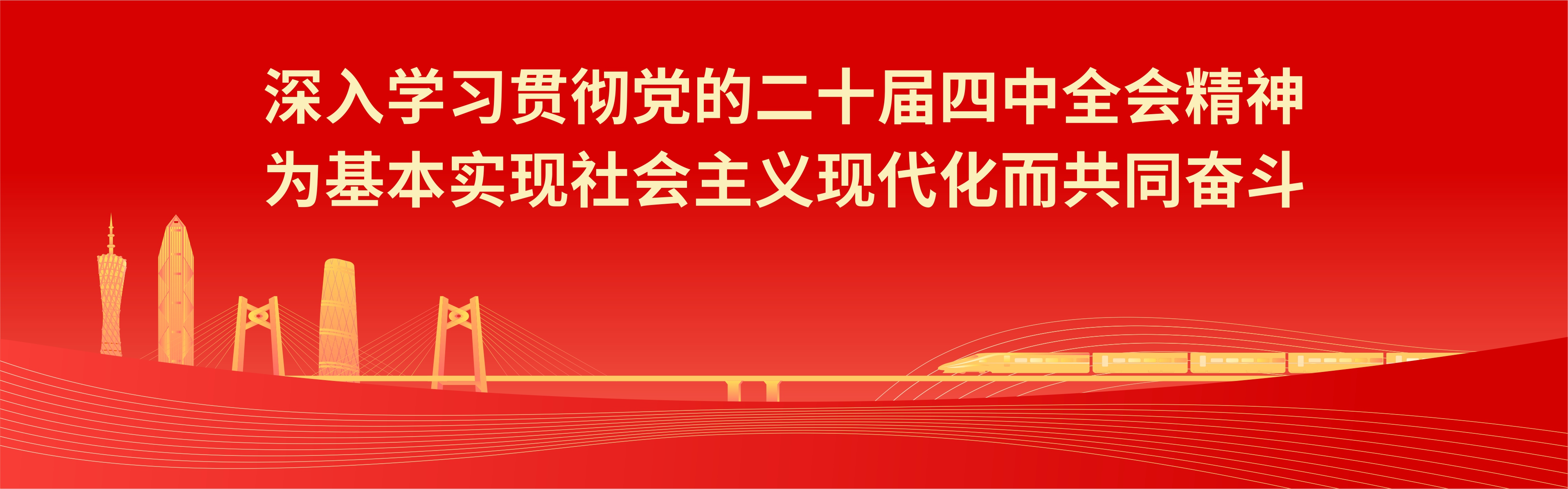 weixintupian_20260111204955_223_26