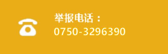 91147d447c04df8a6aac4070681fa0e9