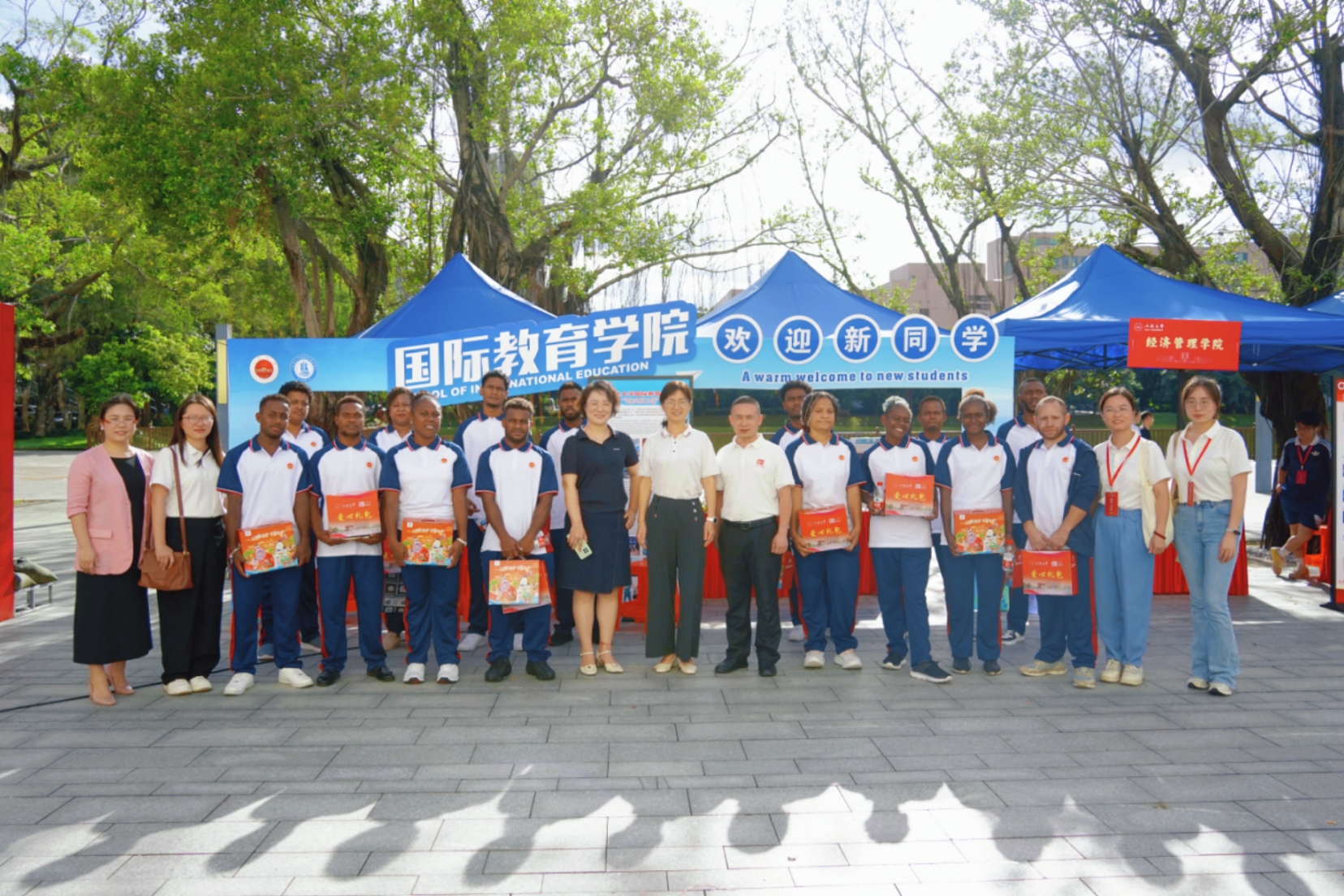 Ҽ������app����(�й�)�ٷ�������