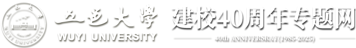 Ҽ������APP��ʮ����У����